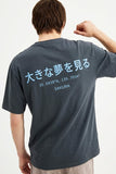 Minimalist T-Shirt